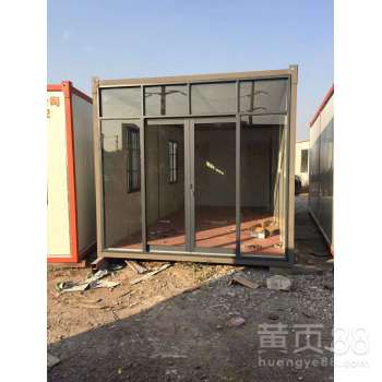 【合肥住人移动板房…可租可售可定制各种款式】-