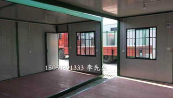 济南移动房 济南集装箱房 济南活动房 济南集装箱活动房