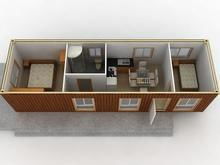 住人集装箱 得莱斯移动板房的现代居住解决方案