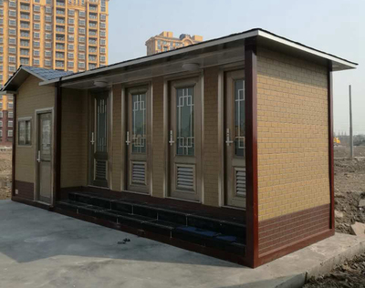 移动房厕所 便捷、灵活的解决方案