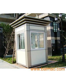 厦门岗亭、不锈钢岗亭与移动房 专业生产厂家及价格指南