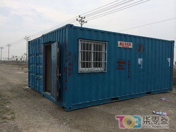 顺达移动房出租 便捷生活的理想选择