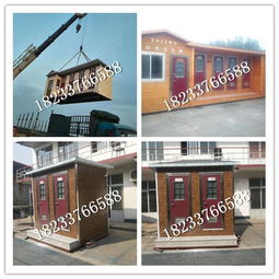 河北移动环保厕所 户外旅游的绿色便利新选择