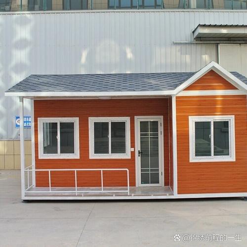 住人集装箱移动房 户外集成房屋的新兴选择与出口趋势