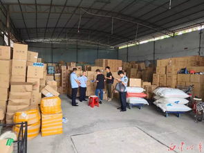 给力！这个打假专班连破售假案，移动房货值预估超2000万