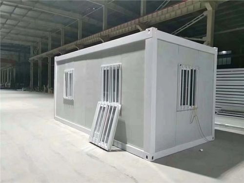 移动房生产厂家